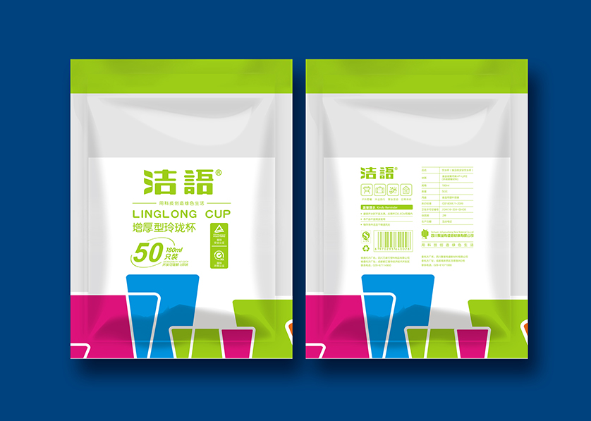 裕安区VI设计公司