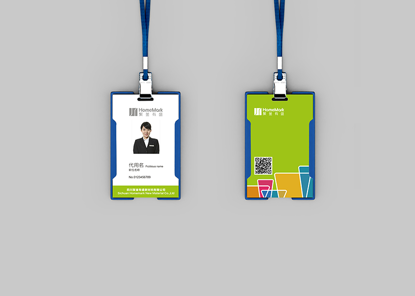 裕安区VI设计公司