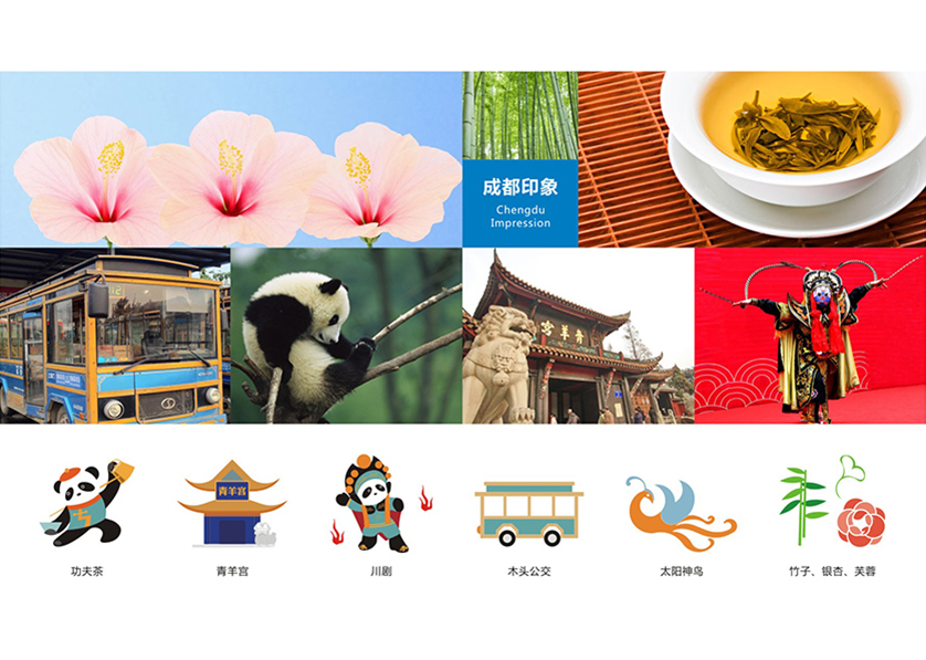 裕安区VI设计公司